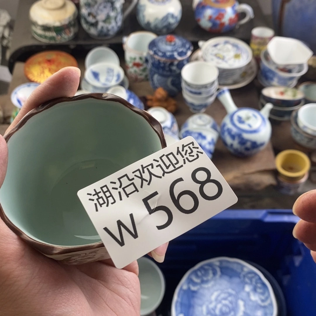 正***月瓷器口，瓷器瓷器的时候
