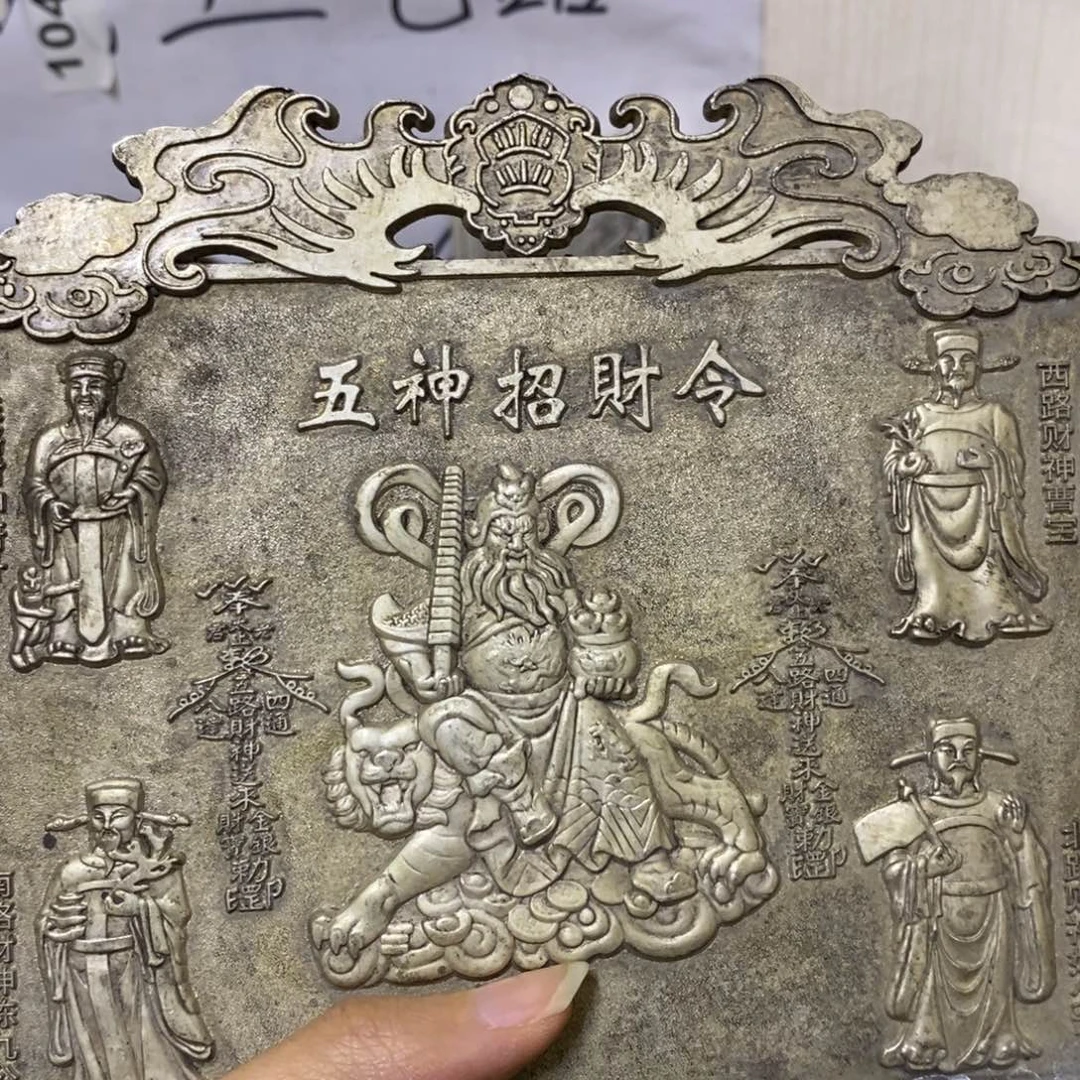 金属复古工艺品摆件