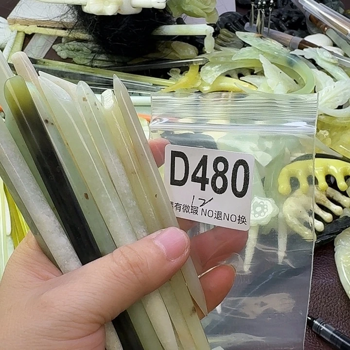唐***妇合金蛇纹石玉发饰