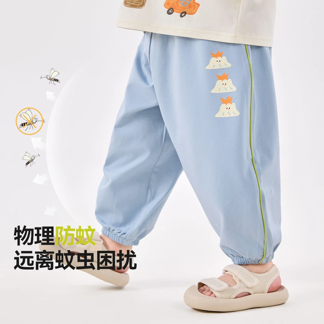 嘟嘟家夏款宝宝轻薄裤子休闲束脚裤儿童纯色简约长裤男童空调裤女