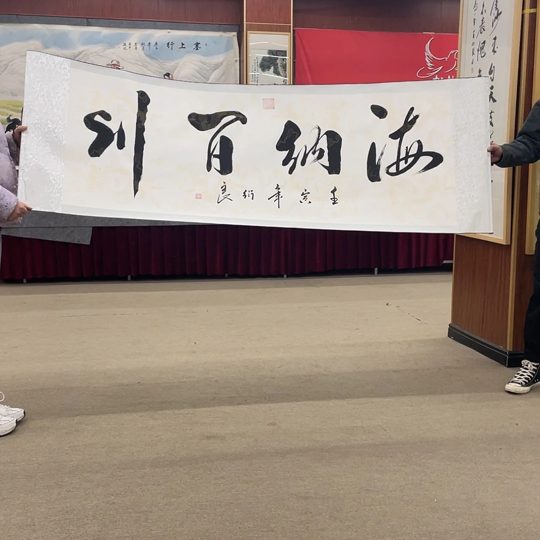 书法可口可乐的一切就都已经成为我