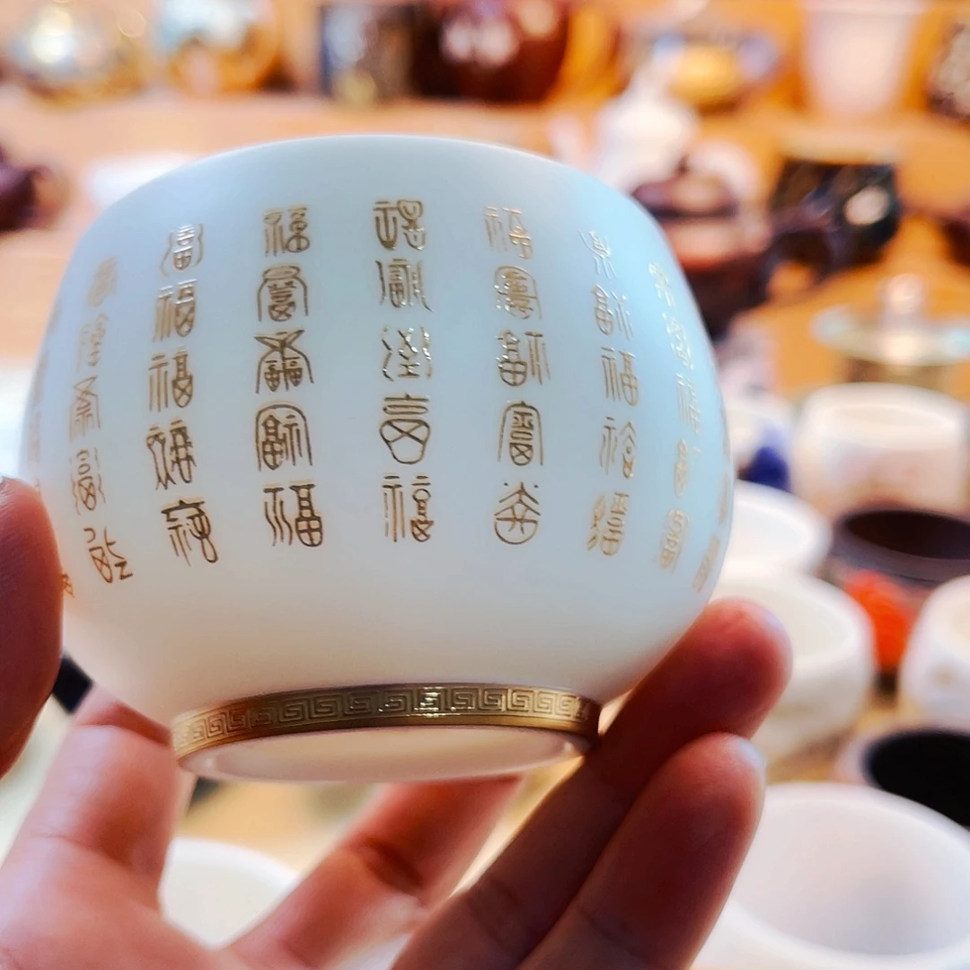 杯主人不在发杯主人杯虽然v