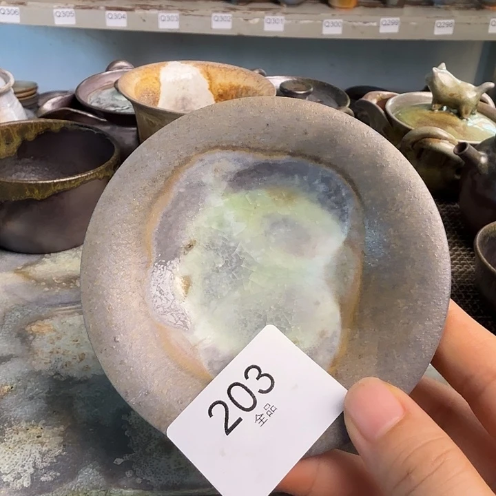 陶荣纯柴烧全手工203