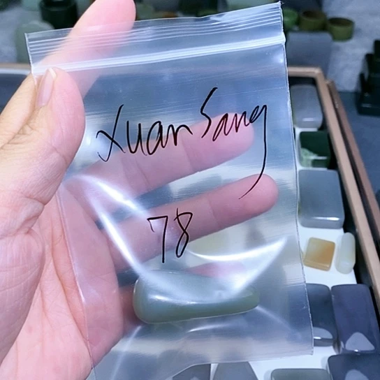 未镶嵌和田玉珠宝半成品X****g