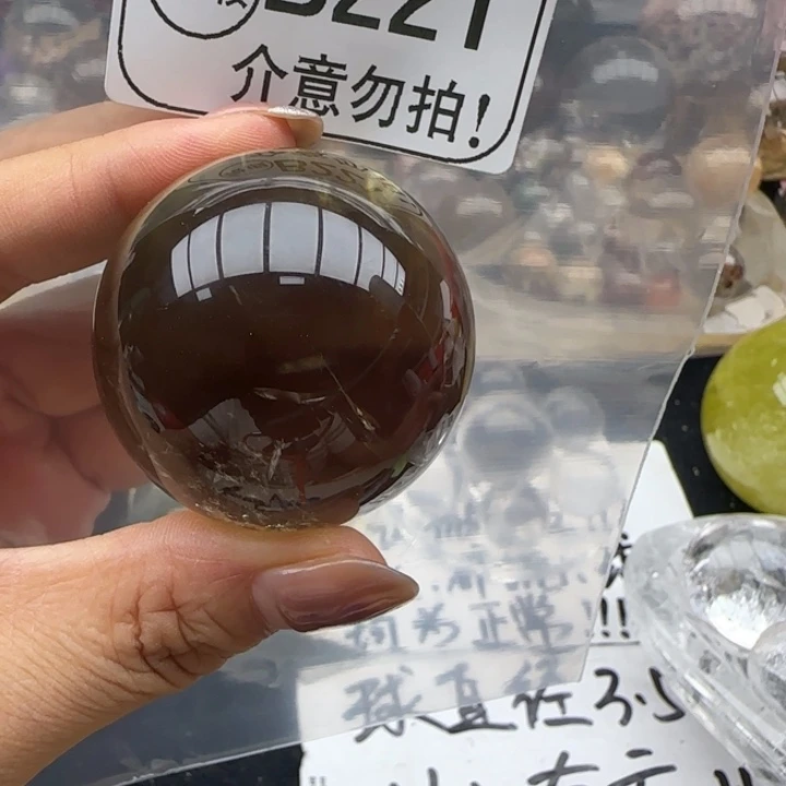 未镶嵌摆件水晶b221