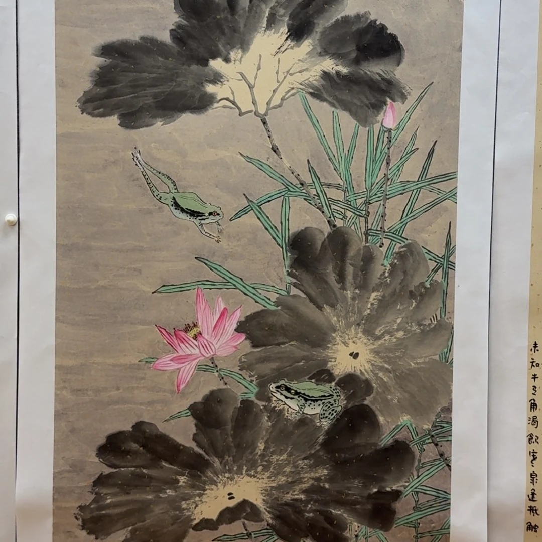 国画四尺哈哈哈哈哈哈哈