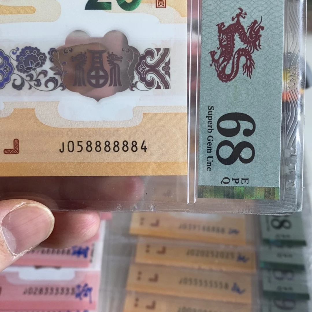 塑料。。。。。。888884