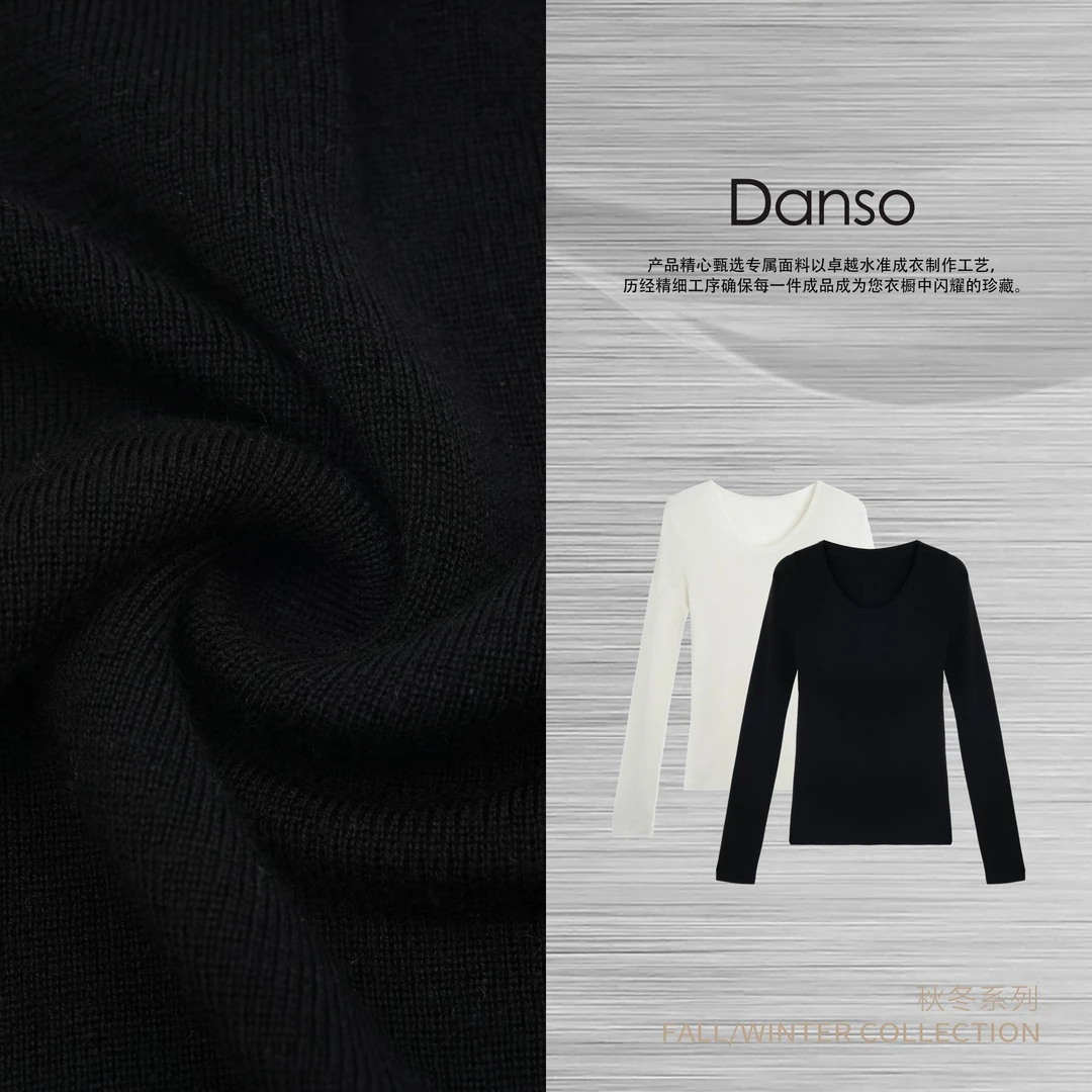 Danso丨反常规基础编织V领羊毛上衣丨玉美华