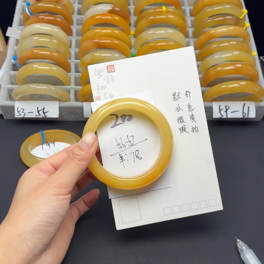 石英质玉未镶嵌手镯200