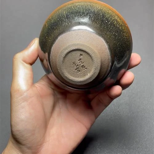 【闪购商品】茶盏-瑕疵-547.........