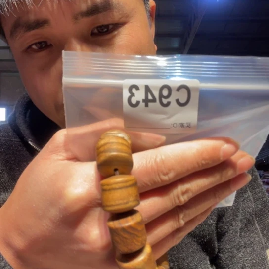 大叶紫檀（黑酸枝木类）943
