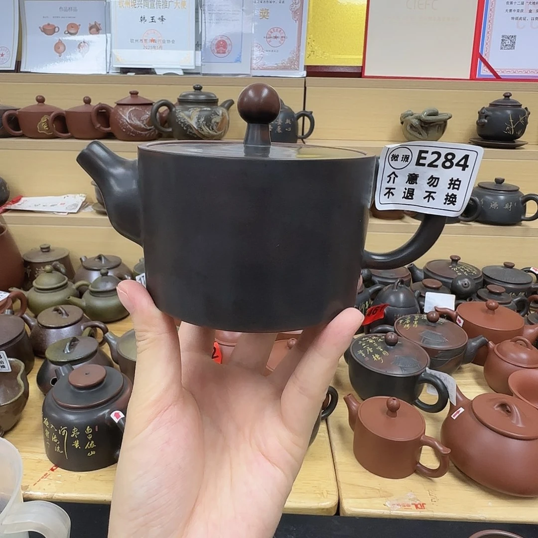 壶284 老韩坭兴陶
