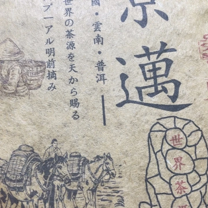 紫砂啦啦啦啦啦啦啦啦la