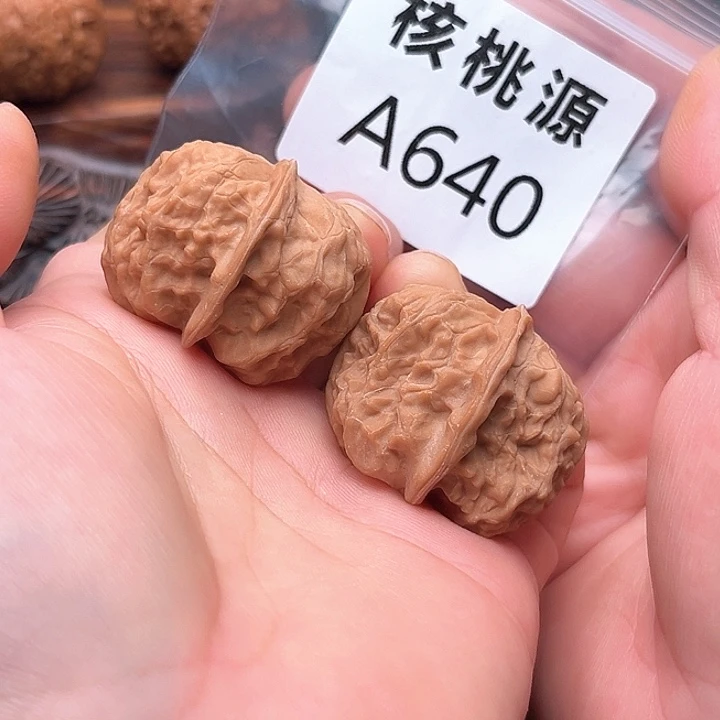 把件文玩核桃野生36