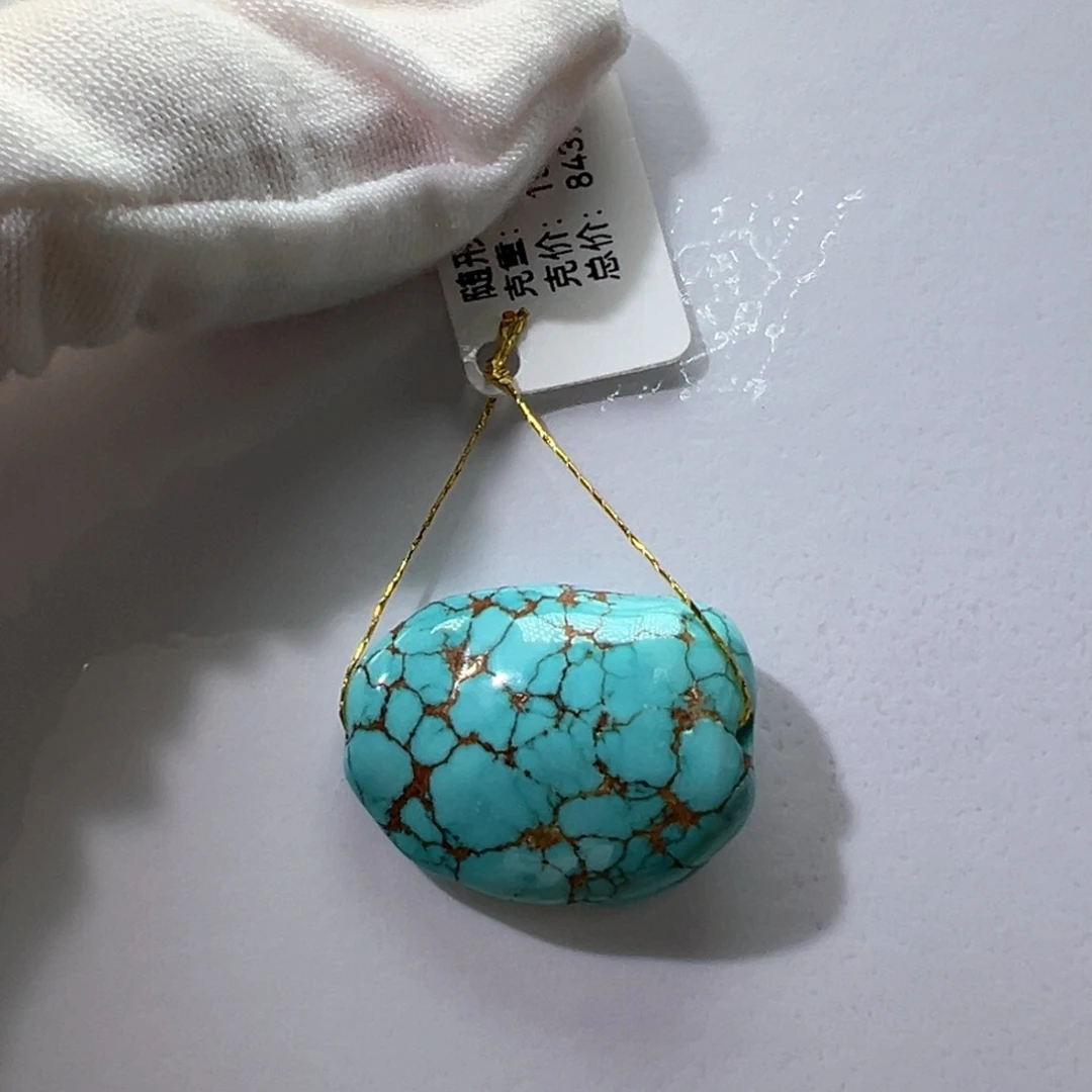 绿松石未镶嵌挂件