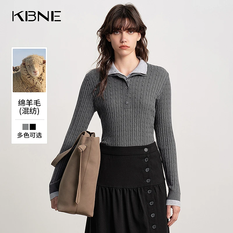 KBNE针织衫女款爆款2025新款秋冬羊毛混纺假两件撞色慵懒风上衣