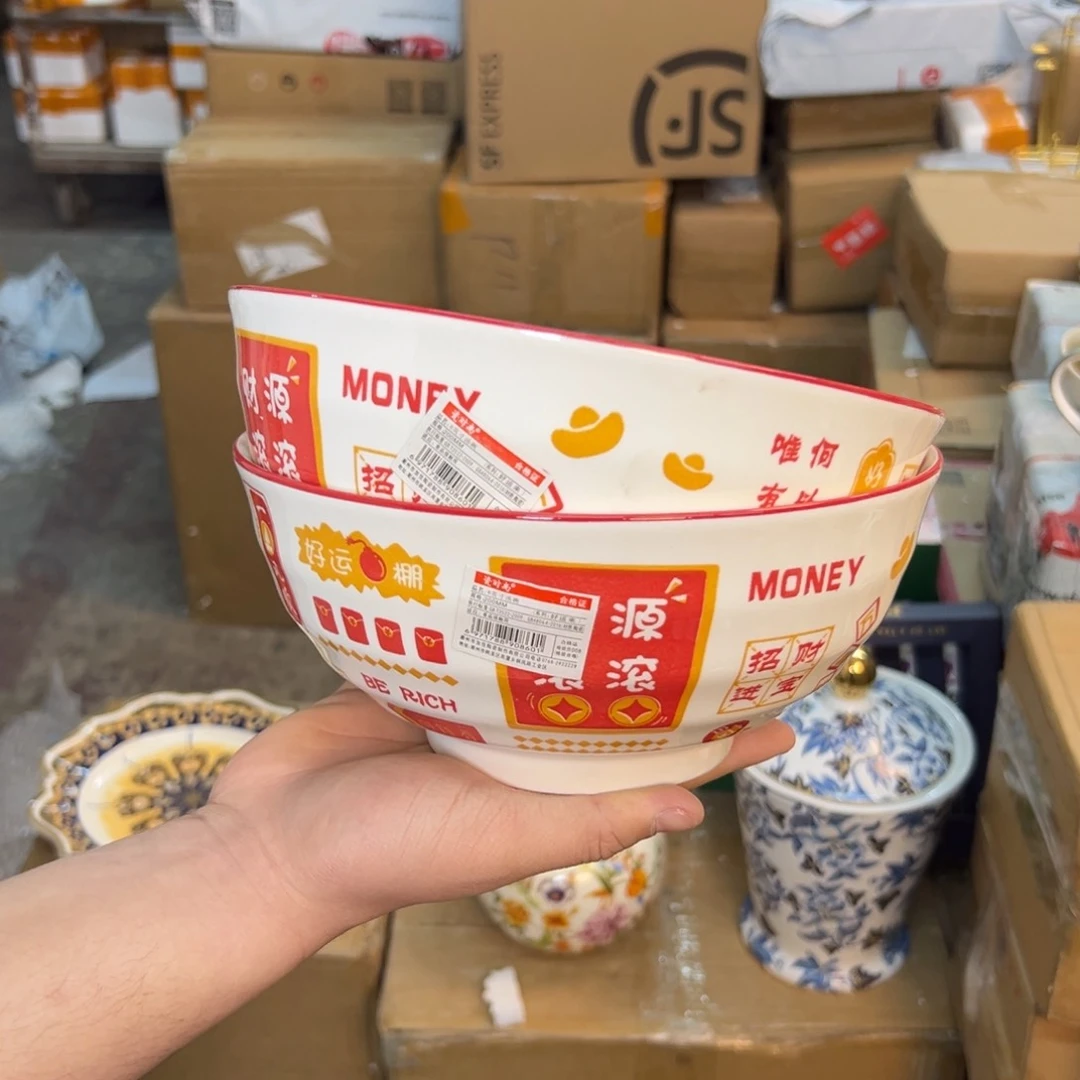 瓷片样品样品样品样品