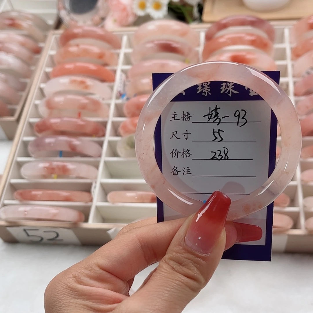 未镶嵌手镯石英岩玉