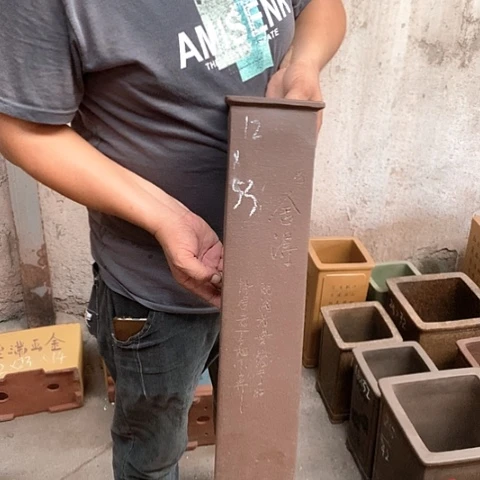 紫砂花盆手工制作
