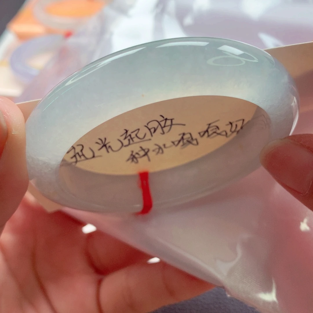 翡翠未镶嵌手镯师妹54.7正冰透小白钢（10号）