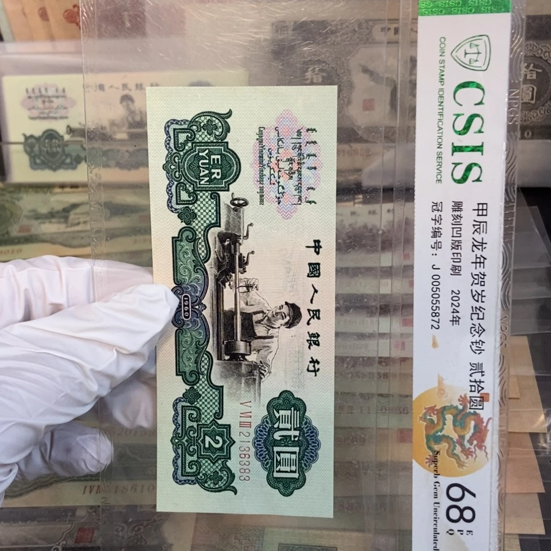 五星车工383mmmmmmmmmmmmmm