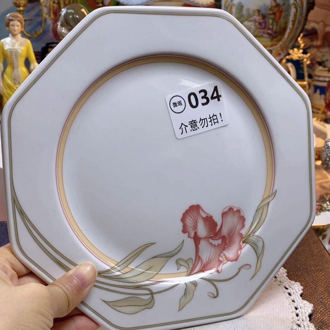 瓷片瓷器欧瓷咖啡杯水晶杯