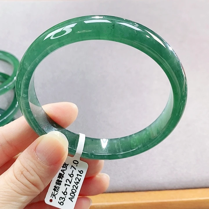 【闪购商品】未镶嵌手镯翡翠