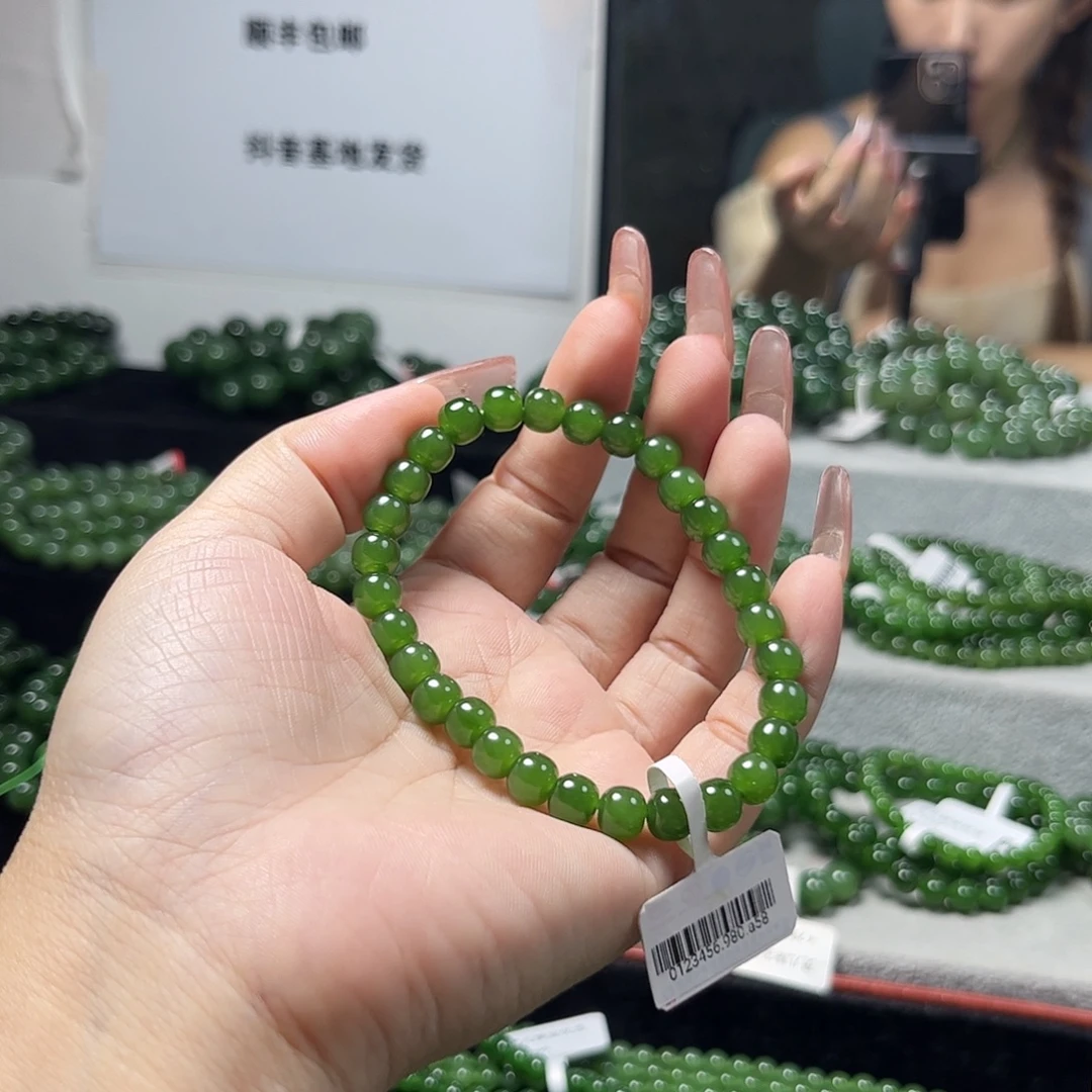 未镶嵌手链和田玉（碧玉）7