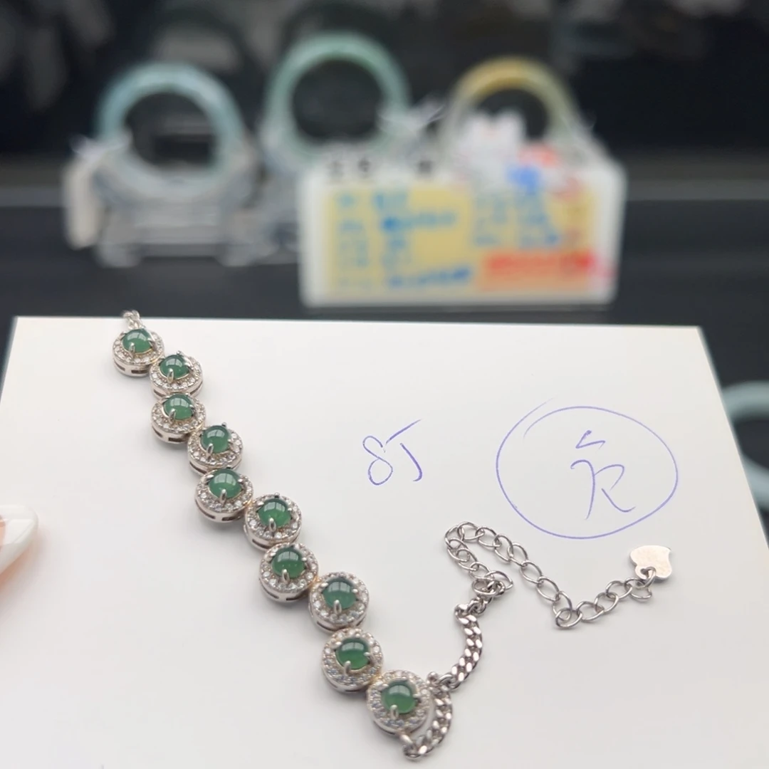 银S925镶嵌手链翡翠翡翠