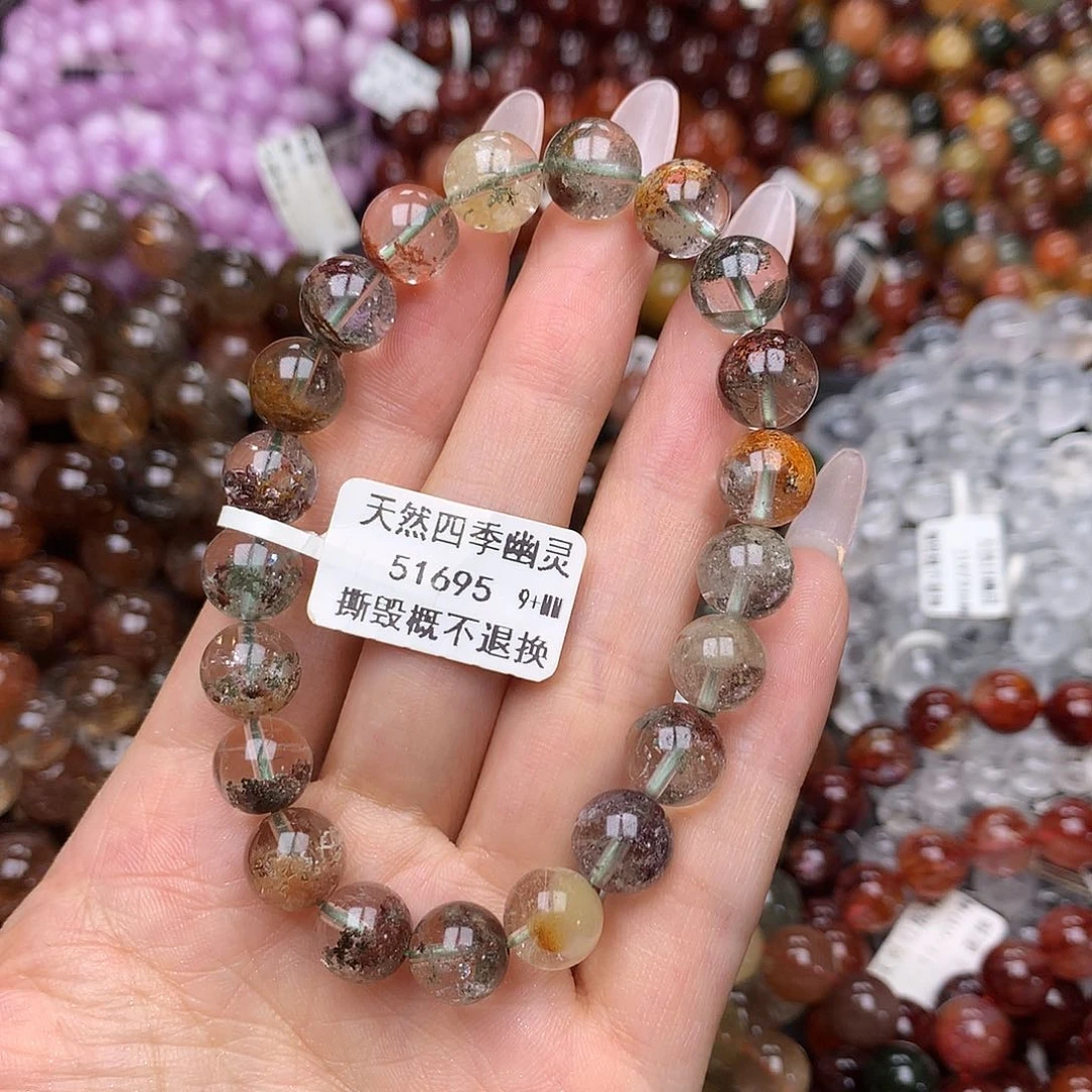 未镶嵌手链水晶手链