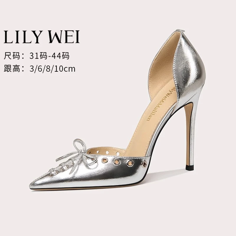 Lily Wei银色优雅轻奢时尚高跟鞋中空凉鞋2025夏季新款小码313233