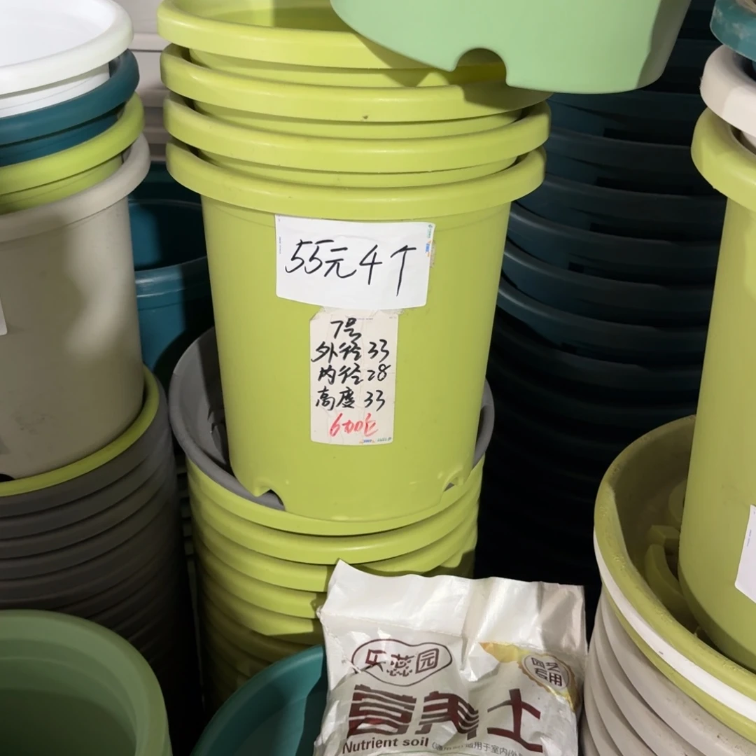 果绿色7号口径33高33无拖无拖6个