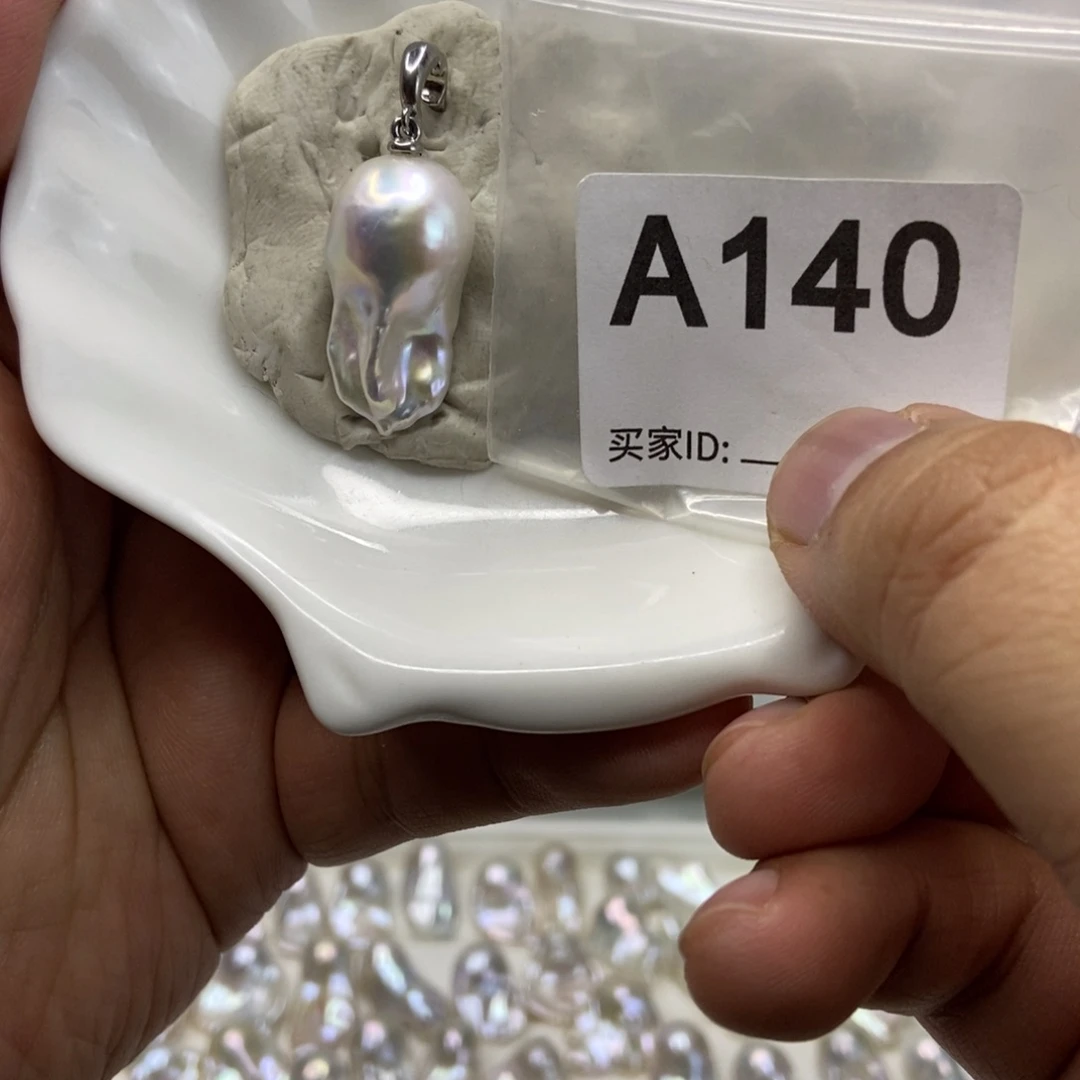 淡水珍珠吊坠(不含链)合金