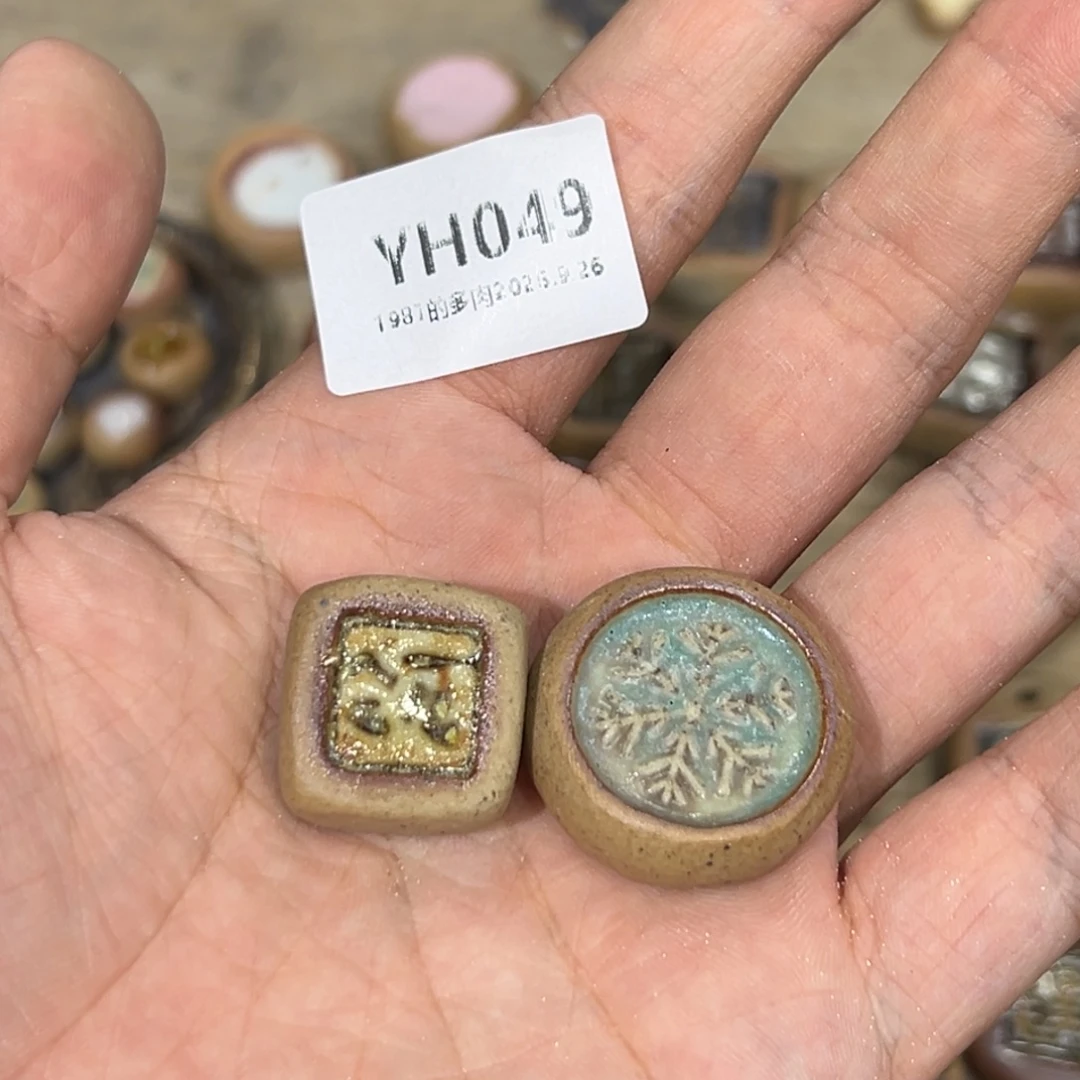 林****1987花盆YH049盆盆盆盆