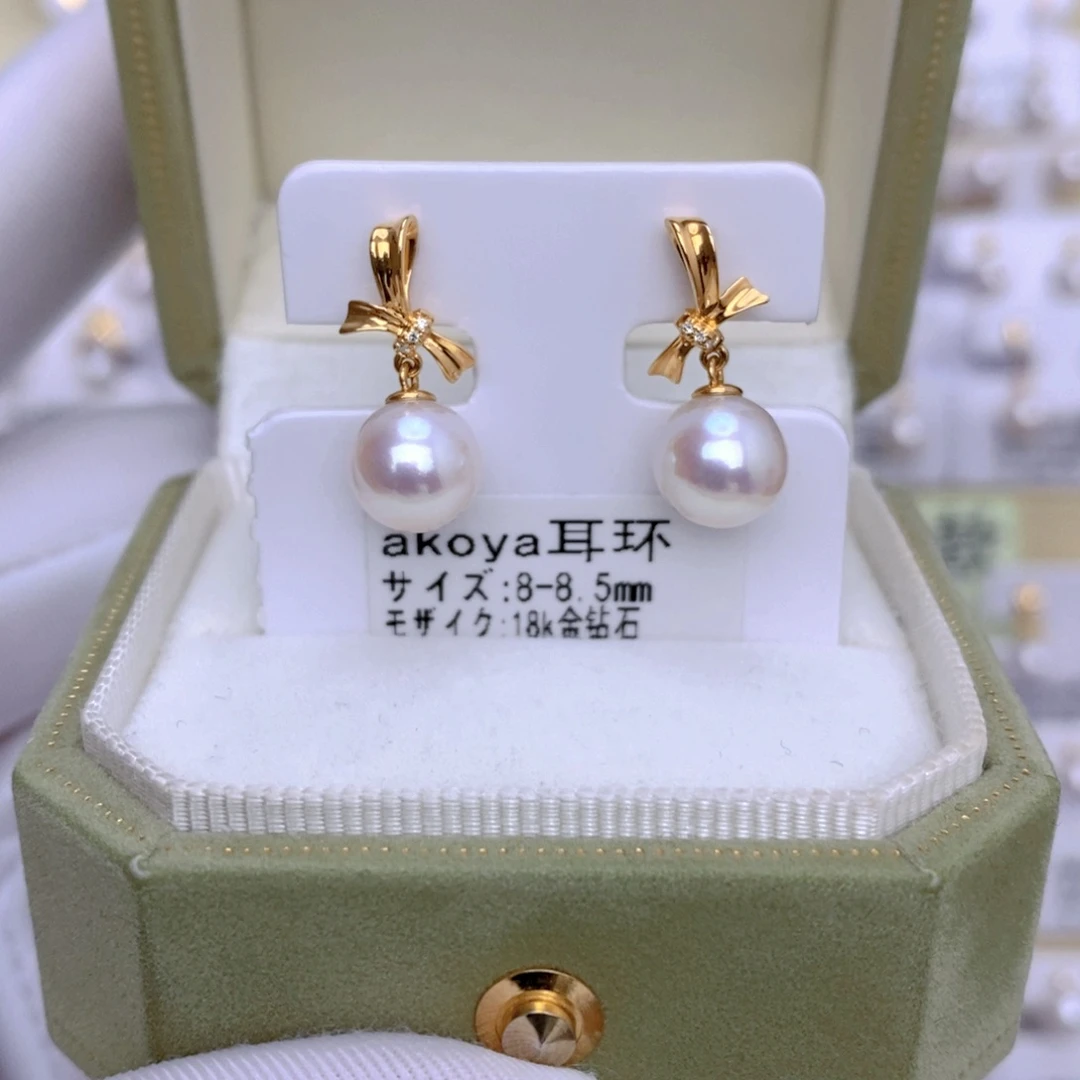 18K金镶嵌海水珍珠耳饰安*