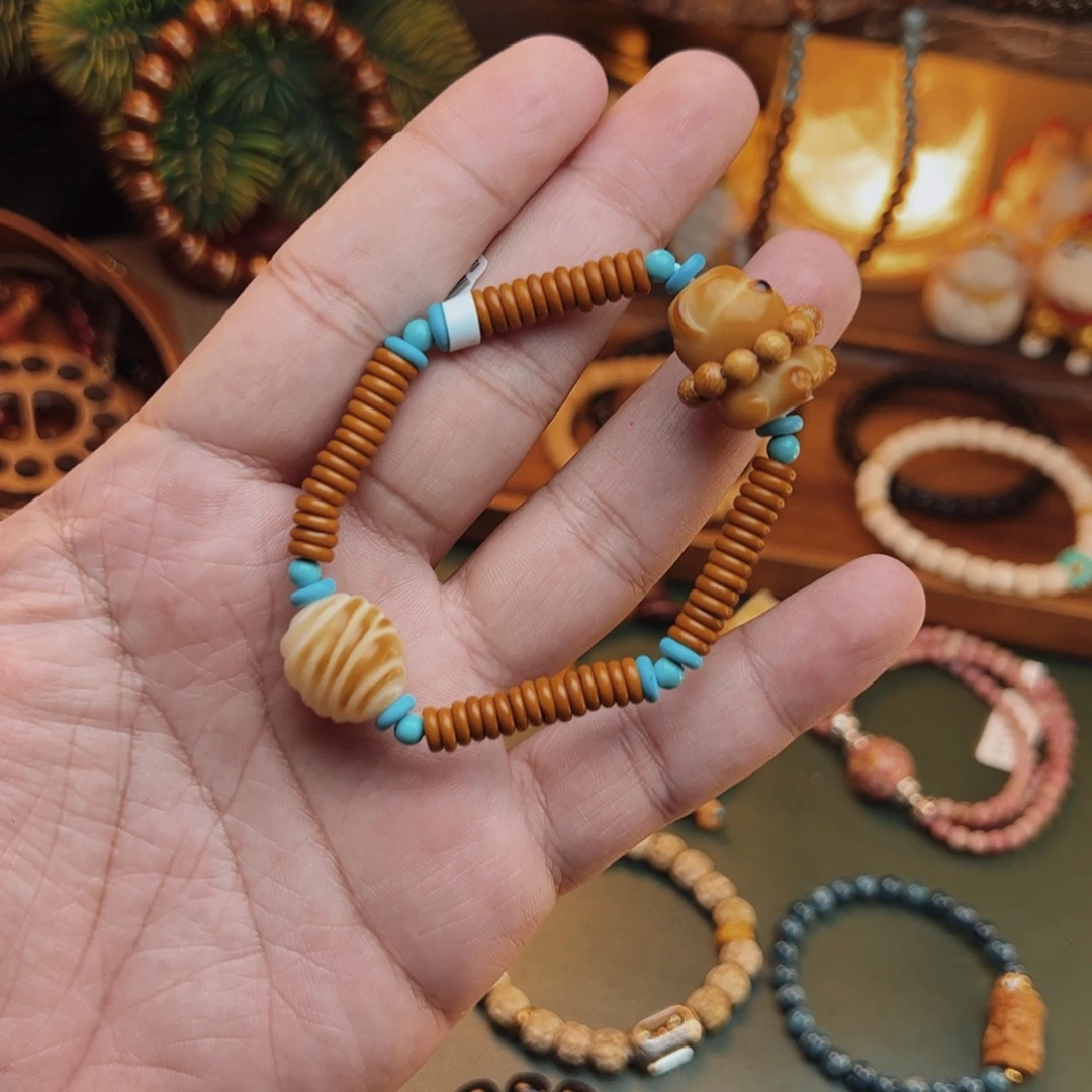 菩提根/象牙果手串