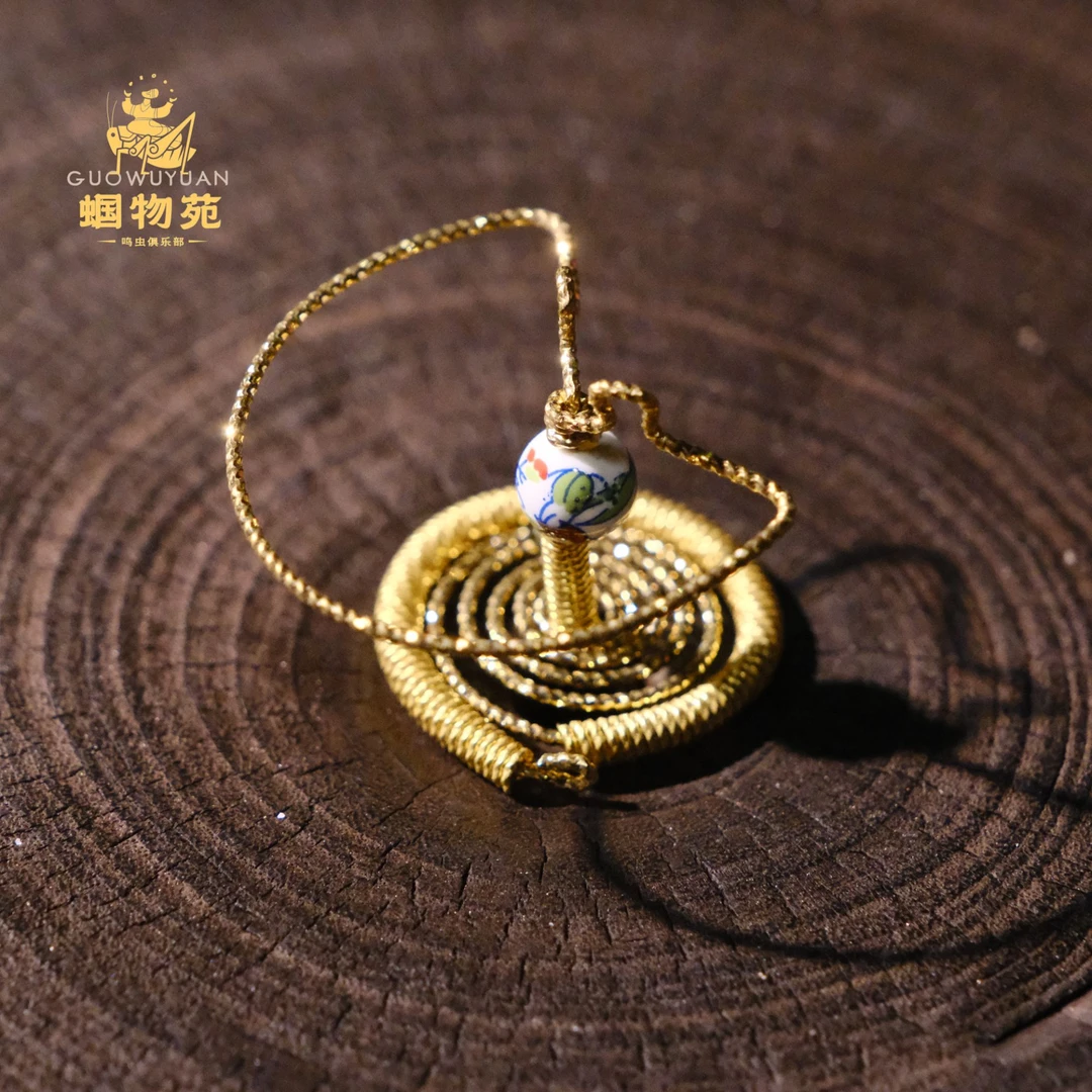 扎嘴罐胆簧满天星