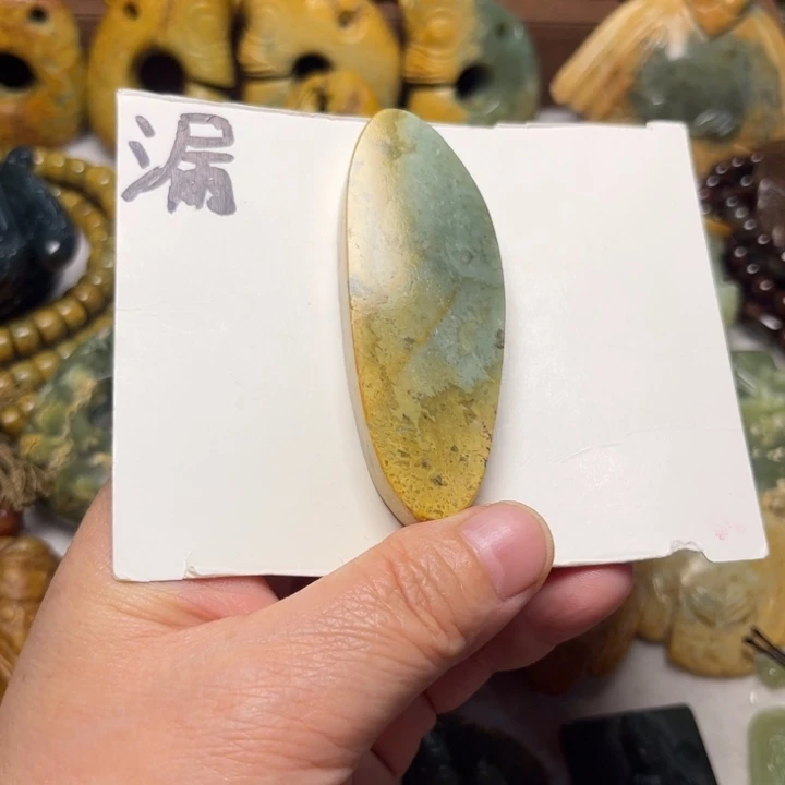 岫岩河磨玉（透闪石质玉）未镶嵌珠宝奇石