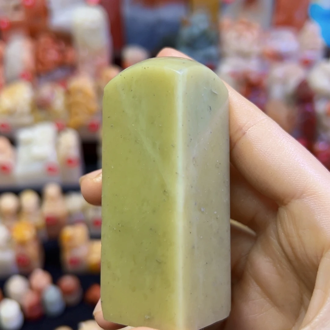 昌化石印石小****家手工篆刻