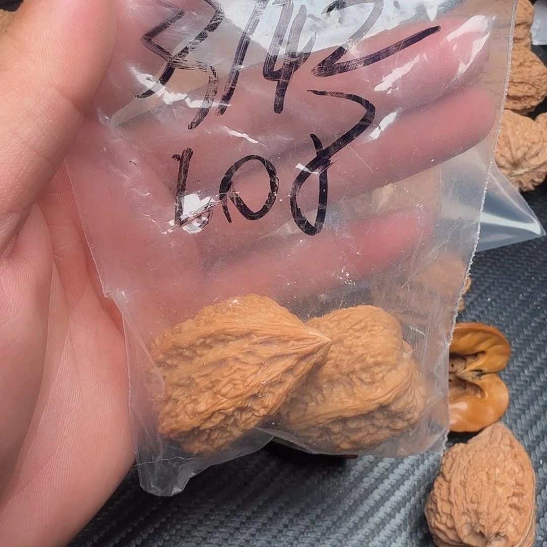 桃核吊坠福利塔尖核桃108