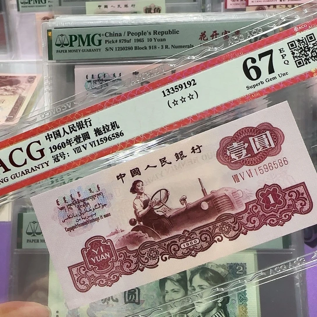 纸1596586。。。。金马车3罗马