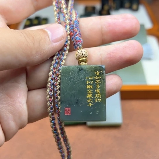 颈饰未镶嵌和田玉（糖玉）