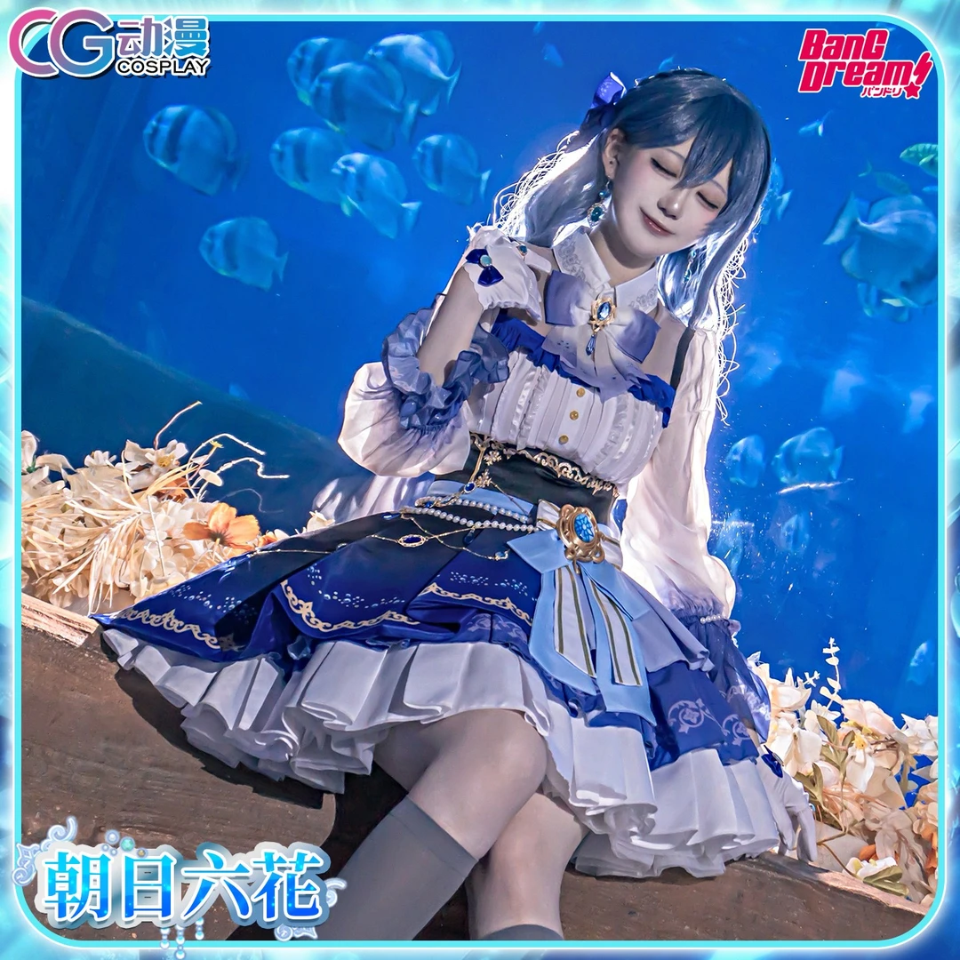 CG动漫服装BanGDream RAISEASUILEN pareo 知由 六花 cos服女裙子