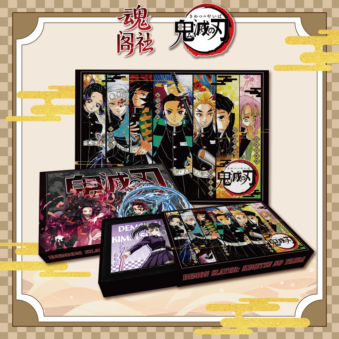 【水晶砖】魂阁社X鬼灭之刃无限城篇亚克力水晶砖15*10*1.5二创