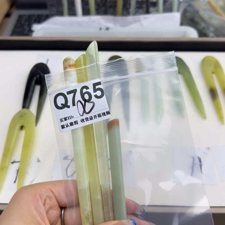 七***^蛇纹石玉未镶嵌发饰