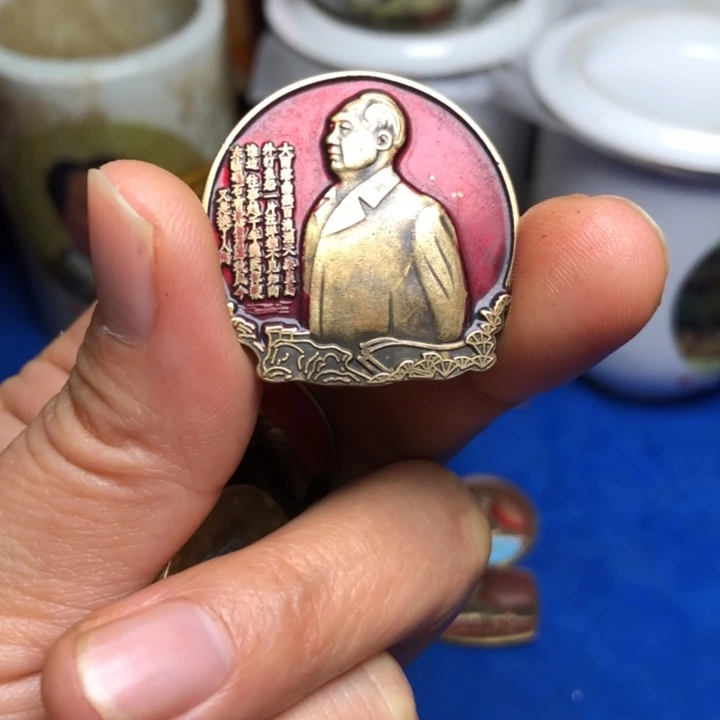 铜直播间已有章链接