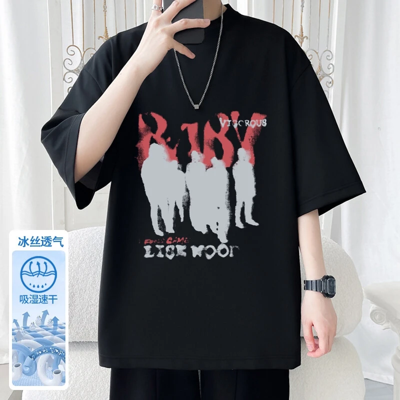 隐匿者2025夏季新款冰丝短袖T恤男港风百搭大码轻薄透气半袖T恤男
