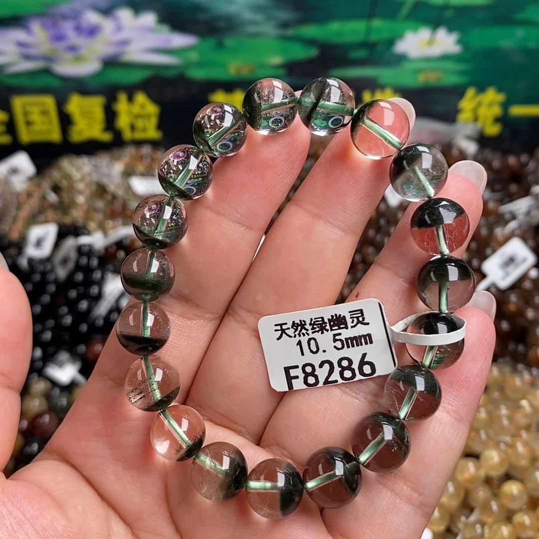 未镶嵌手链水晶水