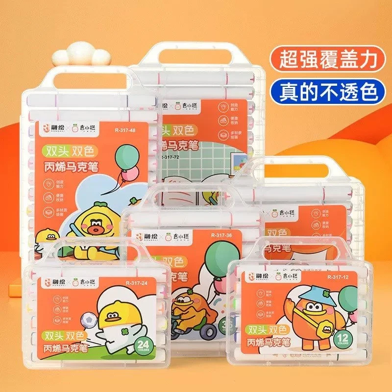 融绘专业超大墨量丙烯马克笔学生绘画不透色可叠色马克笔丙烯+色