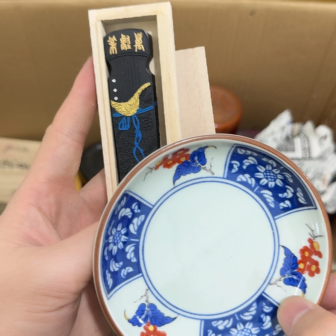 闪购商品，多样性发一
